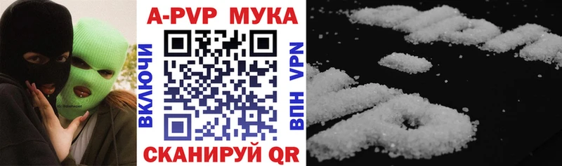 Купить Cocaine Меф мяу мяу МАРИХУАНА Анжеро-Судженск