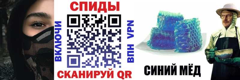 Купить  Анжеро-Судженск  Amphetamine 98% 