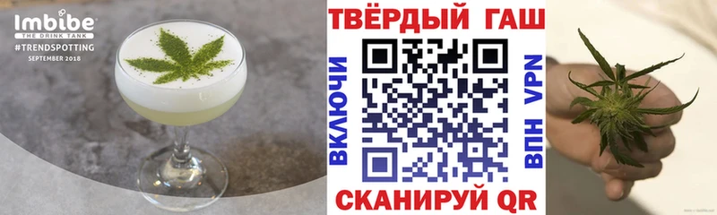 Canna-Cookies марихуана  Купить закладки  Анжеро-Судженск 