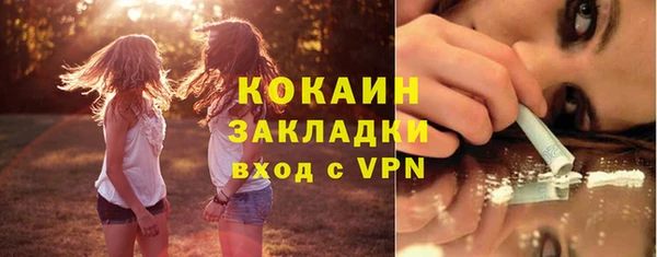 круглые Надым