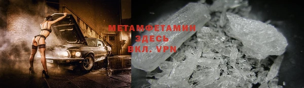 круглые Надым