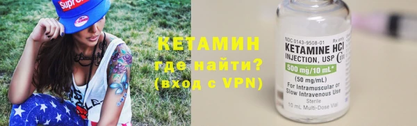 круглые Надым