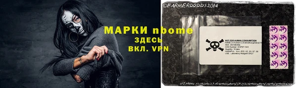 кокаин перу Наволоки