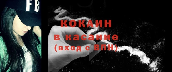 кокаин перу Наволоки