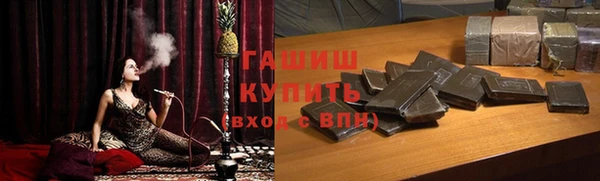 круглые Надым