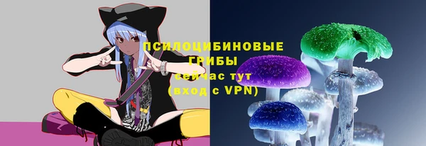 кокаин перу Наволоки