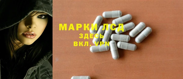 круглые Надым