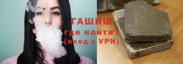 кокаин перу Наволоки
