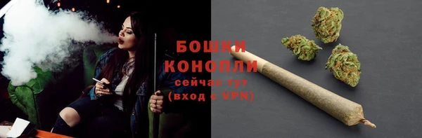 круглые Надым
