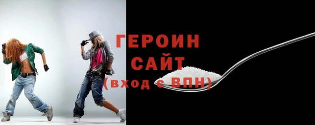 круглые Надым