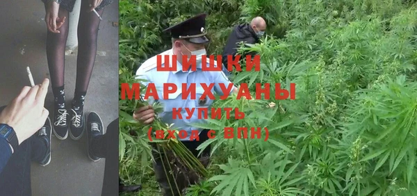 кокаин перу Наволоки