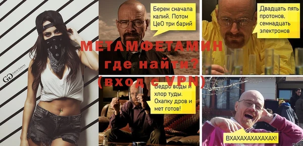 кокаин перу Наволоки