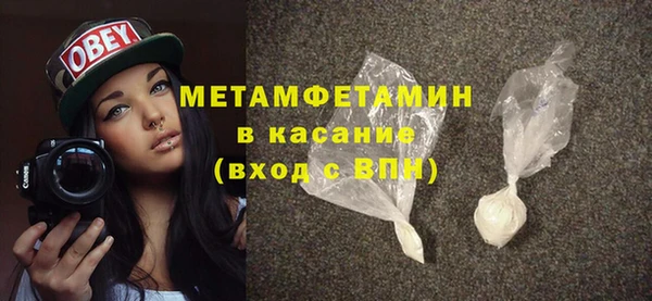 круглые Надым