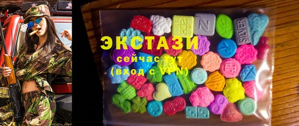 круглые Надым