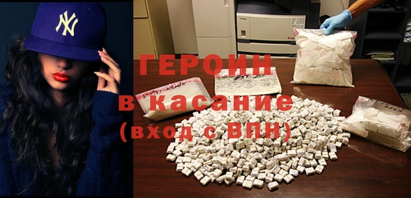 кокаин перу Наволоки