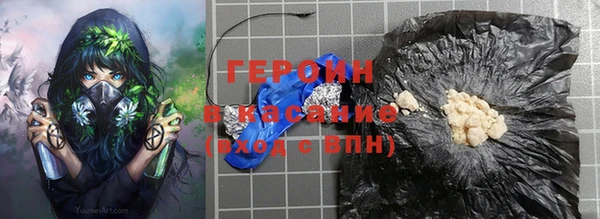 кокаин перу Наволоки
