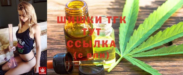 кокаин перу Наволоки