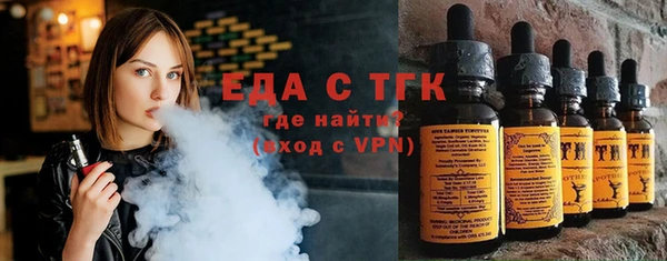 круглые Надым