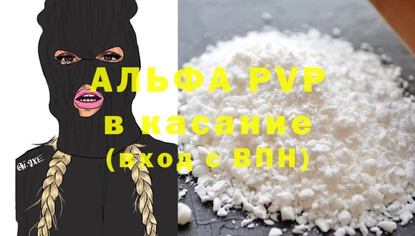 кокаин перу Наволоки