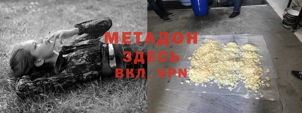 кокаин перу Наволоки
