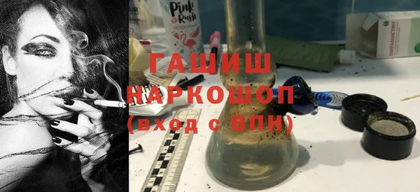 круглые Надым