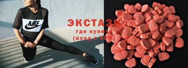 кокаин перу Наволоки
