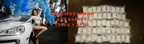 кокаин перу Наволоки