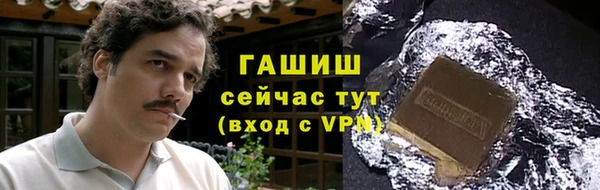 кокаин перу Наволоки