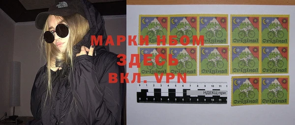 кокаин перу Наволоки